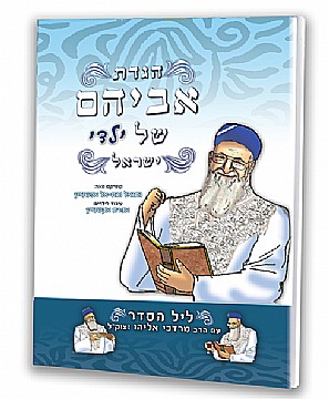 ���� �� ��� - ������